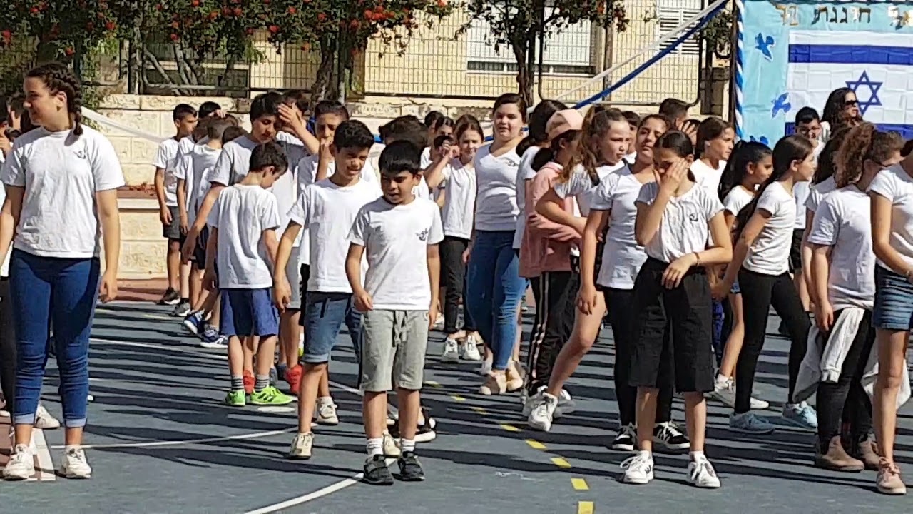 בית הספר היובל במודיעין. מופע ליום העצמאות 17.05.19