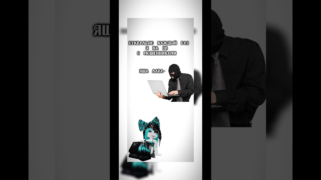Балую вас видосами #roblox #хзчтоснимать #роблокс #пустьзалетит #robloxedit #чеписать #нетхейту
