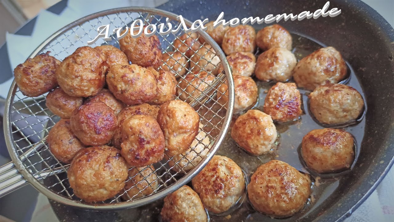 Κεφτεδάκια