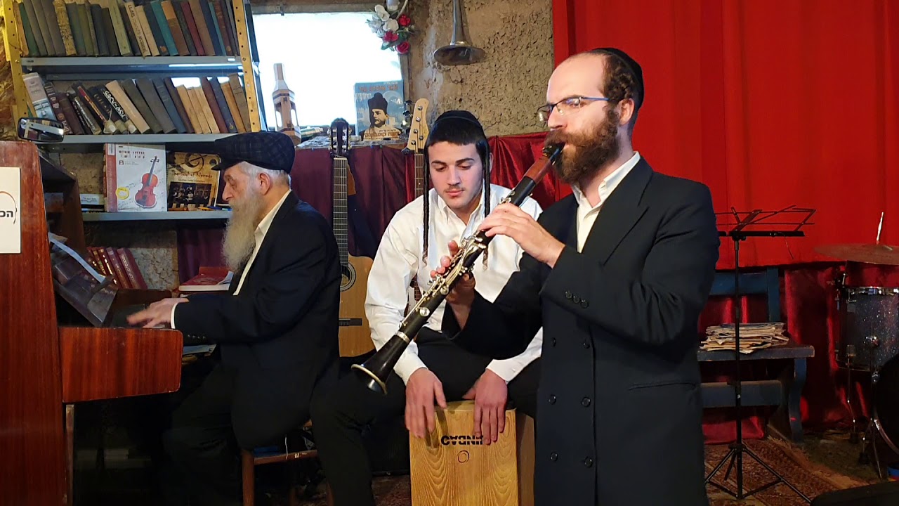 ניגון ר' דוד מלעלוב, נחמן צוקר. Klezmer
