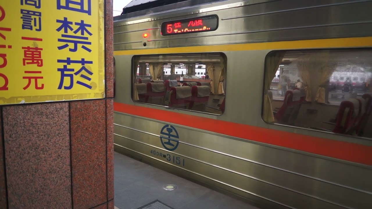 MAH01921