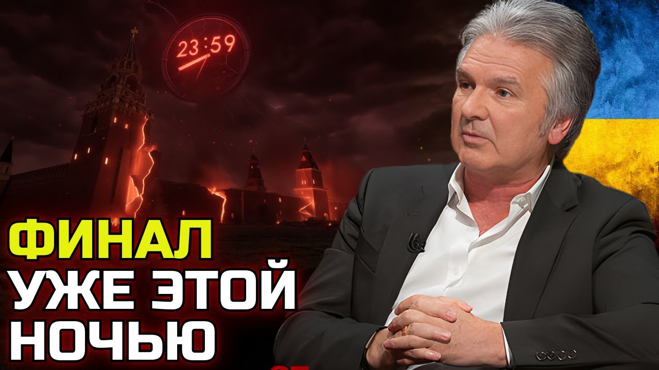 23:59
