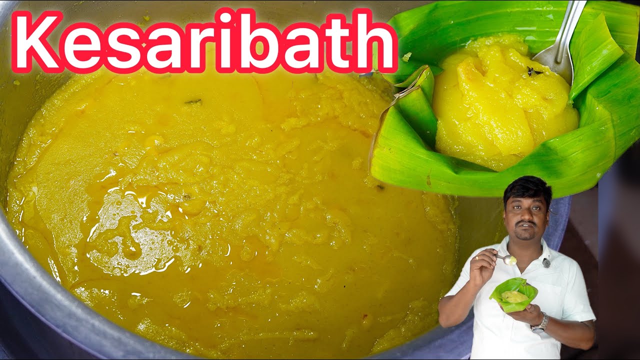 PERFECT KEASRIBATH UDUPI STYLE VERY SOFT & TASTY | #ravakesari #kesaribath #muralijothe