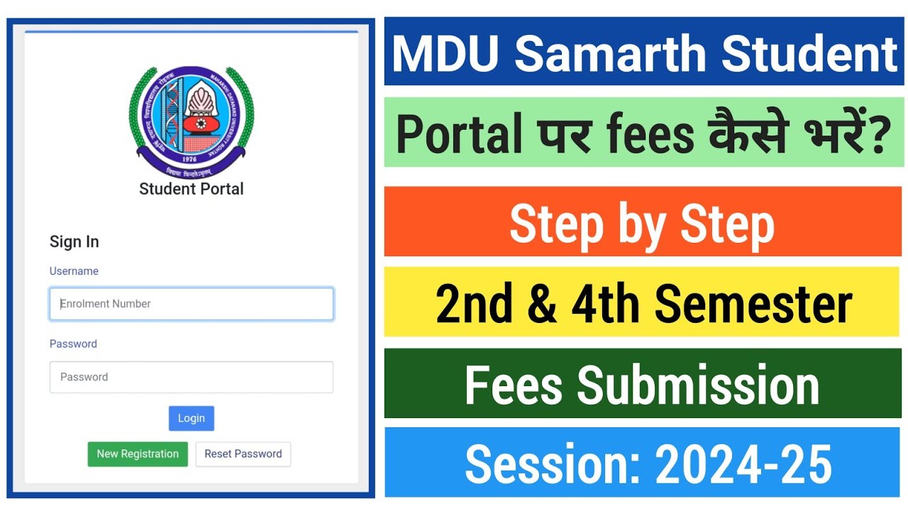 How to pay Fees on MDU Samarth Student Portal Step by Step. 2nd & 4th Semester Fees payment 2024-25