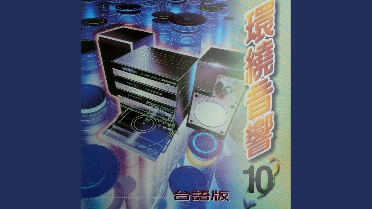 有酒矸通卖无