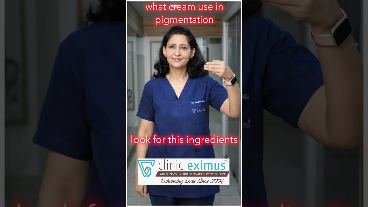 Creams For Pigmentation? | Clinic Eximus #shorts #shortsfeed