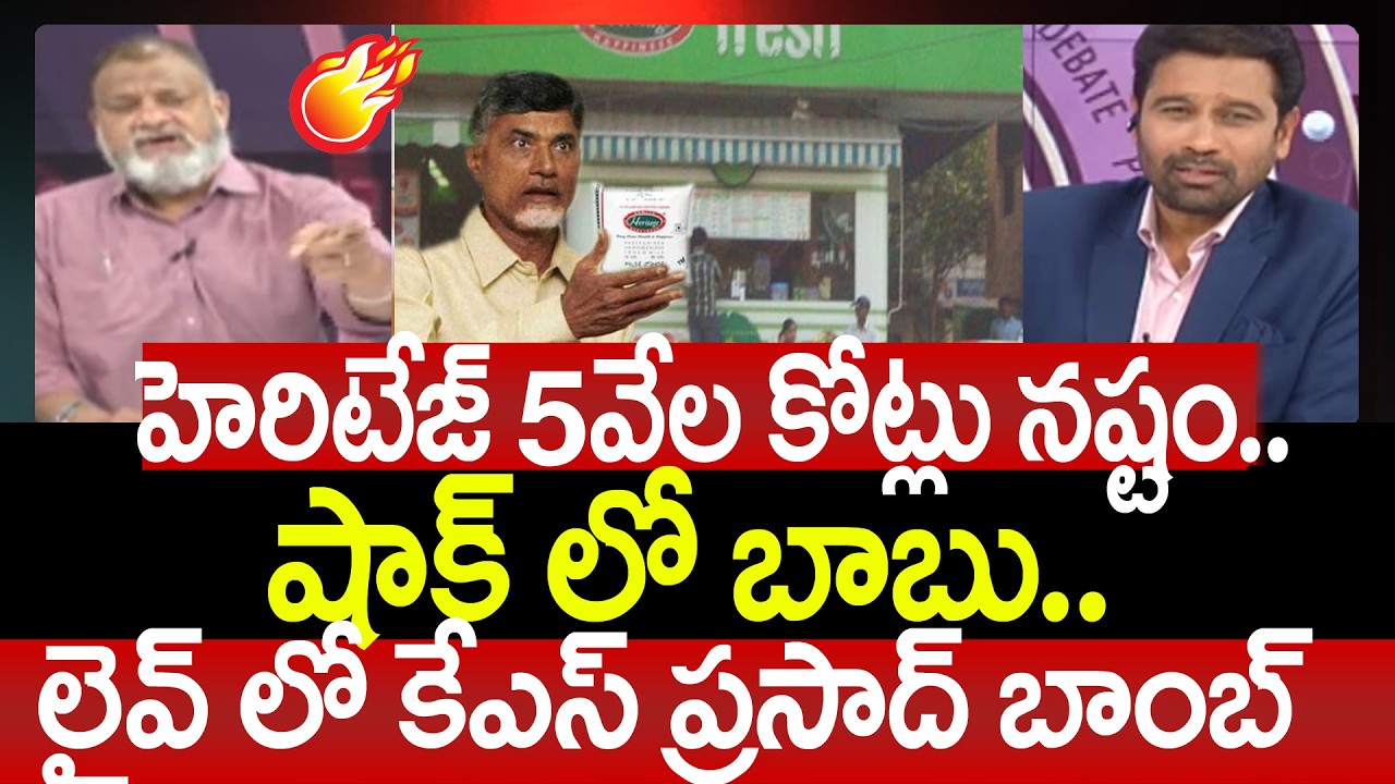 KS Prasad Shocking Comments On Heritage | TTD Laddu Issue | Prime Debate With Varma | 99TV