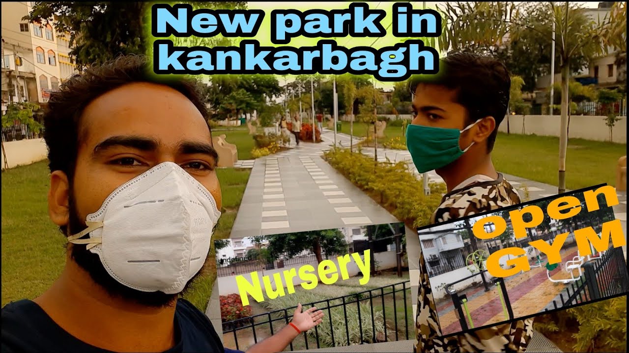 Opening of new park in Patna.(kankarbagh) || 2nd longest park in kankarbagh.