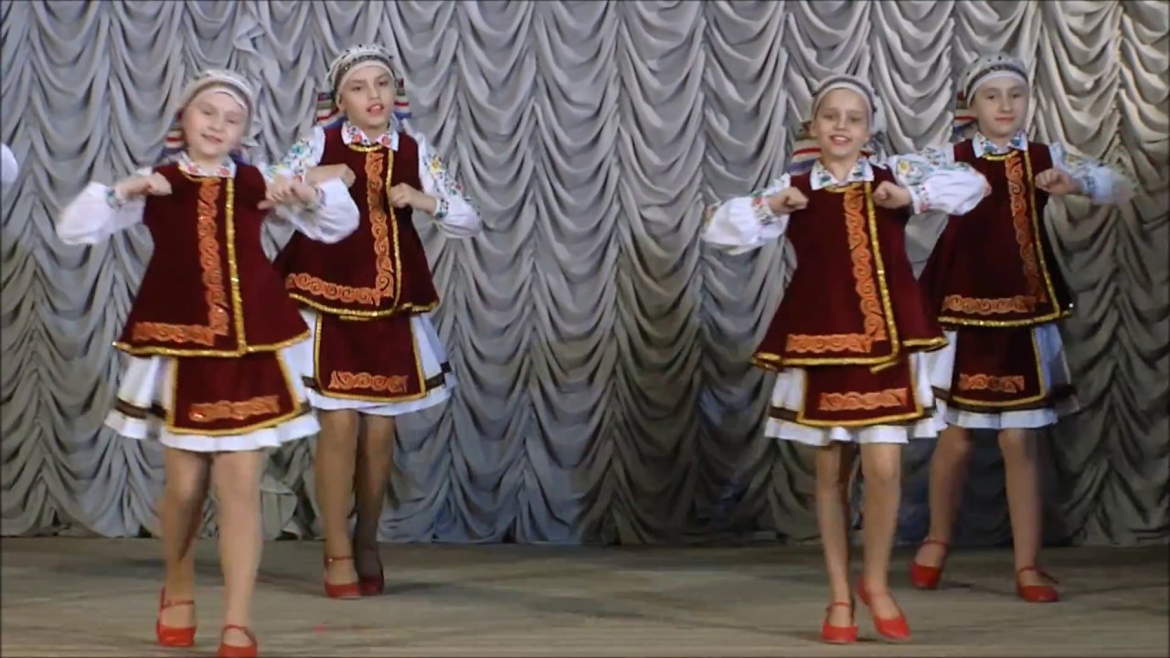 Танец 