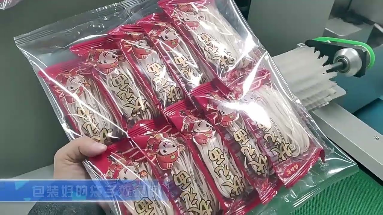 What Are the Advantages of a Noodle Packing Machine?