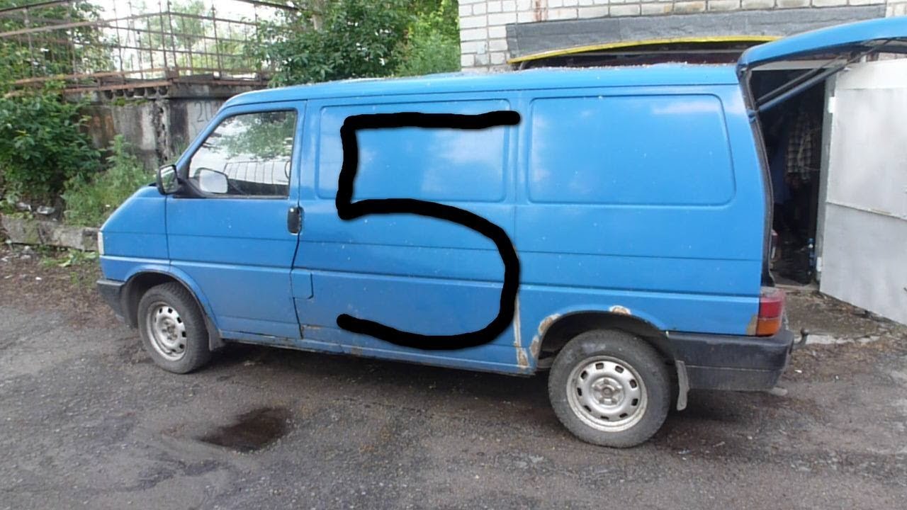 фольксваген т4 сварка арок 2 и ремонтной вставки среднего крыла полуавтоматом #мексиканец тв