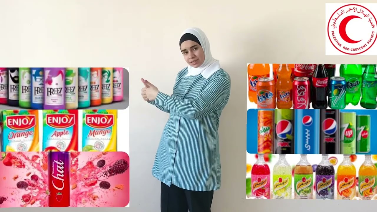 حملة مقاطعة البضائع الاسرائلية والشركات الداعمة لها