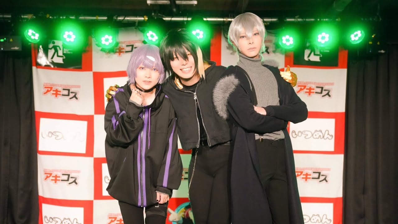 【ハンドレCosplay】アキコスVol.105 スネイクピットコスプレパフォーマンス動画【まかずさwith保護者】