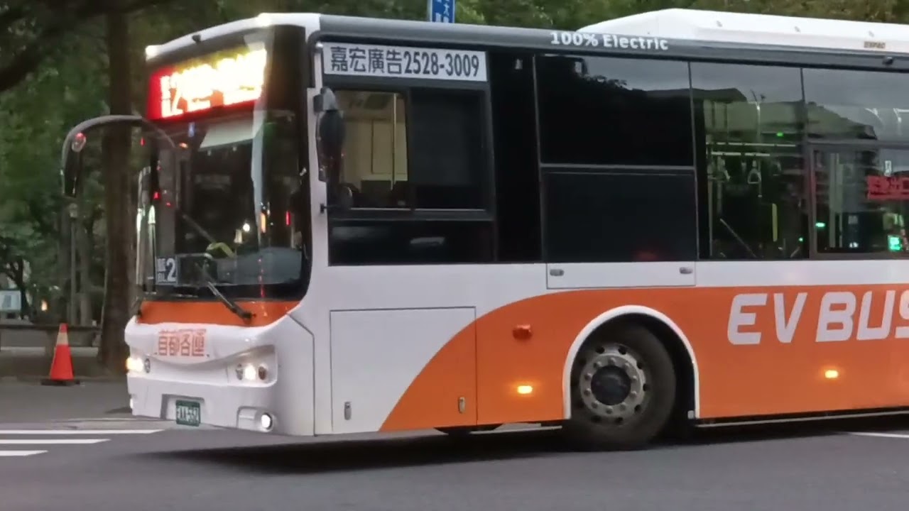 首都客運藍2 EAA-532