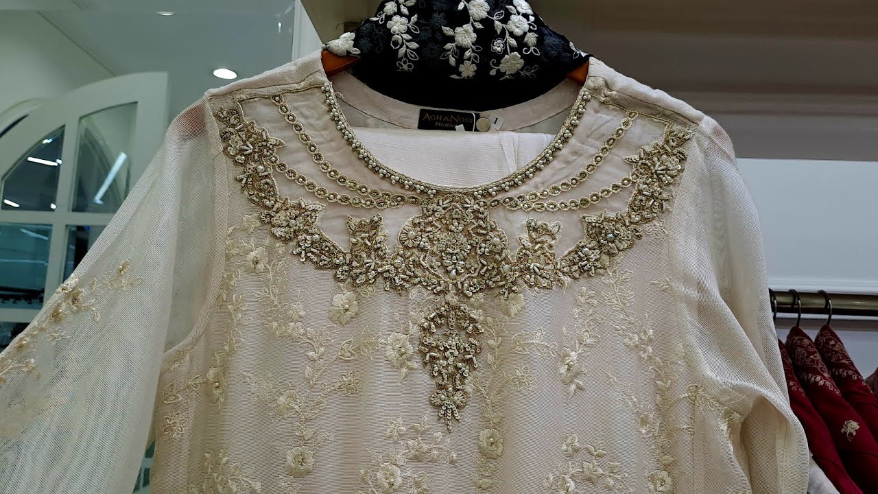 Agha Noor New Eid Collection 2024 | Agha Noor Latest Design Today