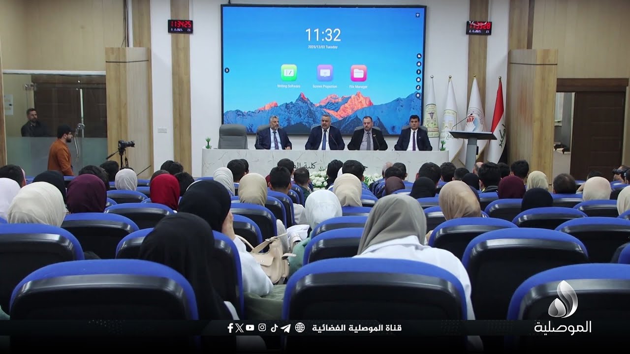 كلية الطب بجامعة نينوى تستقبل طلبة المرحلة الأولى