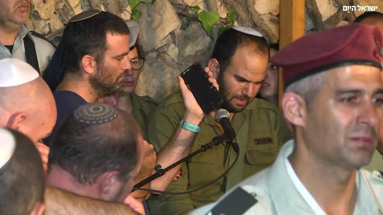 שידור חי: רס