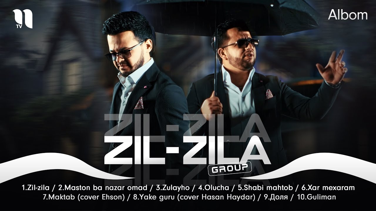 Zil-zila group - Zil-zila (albom)