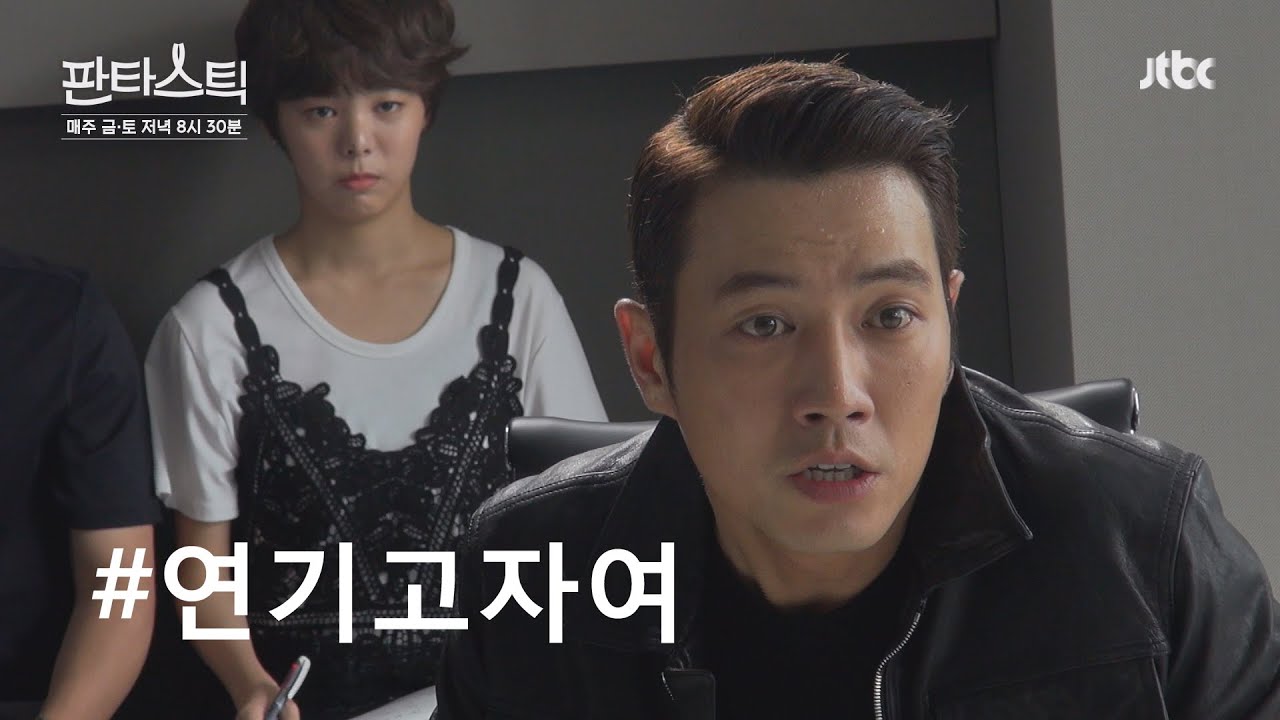 [메이킹] 주상욱 "발연기가 가장 어려웠어요"