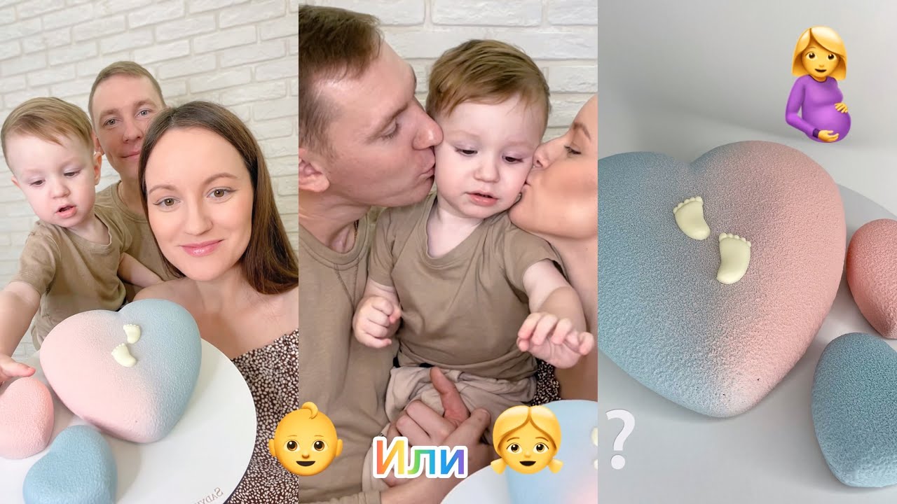 MUKBANG ГЕНДЕР ТОРТИК МАЛЬЧИК ИЛИ ДЕВОЧКА? БЕРЕМЕННА MUKBANG GENDER CAKE BOY OR GIRL? Конкурс