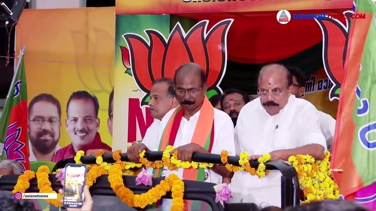 തെരഞ്ഞെടുപ്പ് ആവേശത്തിൽ സി സി മുകുന്ദൻ | CC Mukundan | NDA | Assembly Election 2026