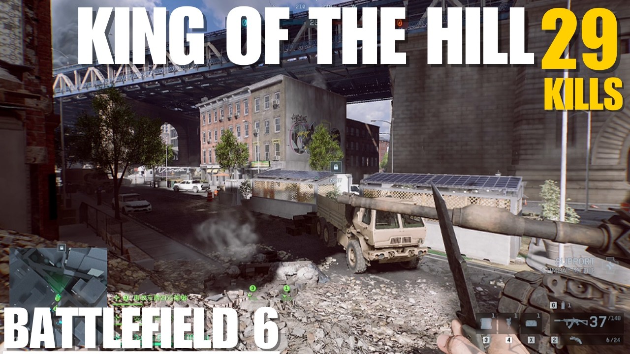 BATTLEFIELD 6 - KING OF THE HILL 29KILLS! FULL Gameplay! Manhattan Bridge  (Olympia) Map