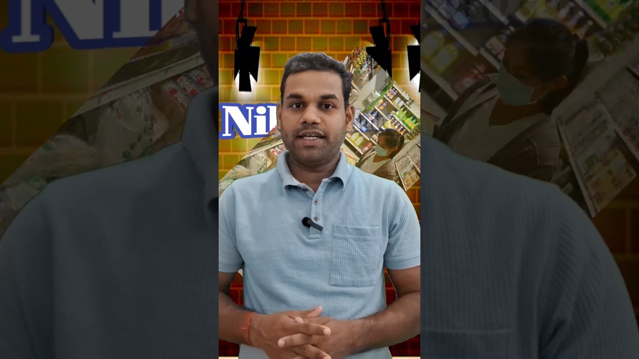 महँगाई अच्छी है या ख़राब 
