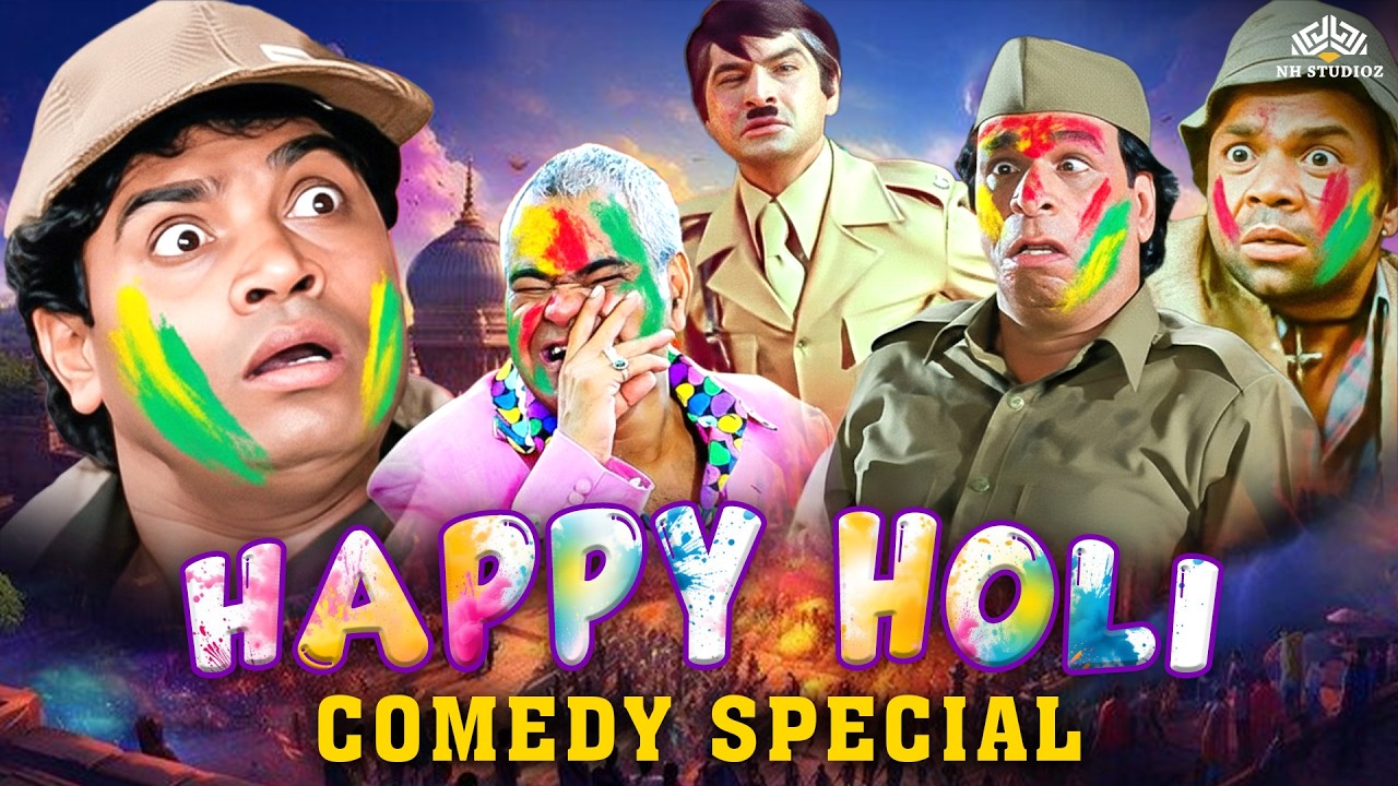 Holi 2026 Special | Comedy Club Holi Scene | होली के रंग और कॉमेडी का तड़का | Superhit Funny Scene