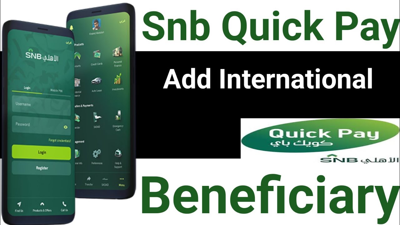 SNB Quick Pay Se international Beneficiary Keise Add Karen | How To Add beneficiary In Quick Pay