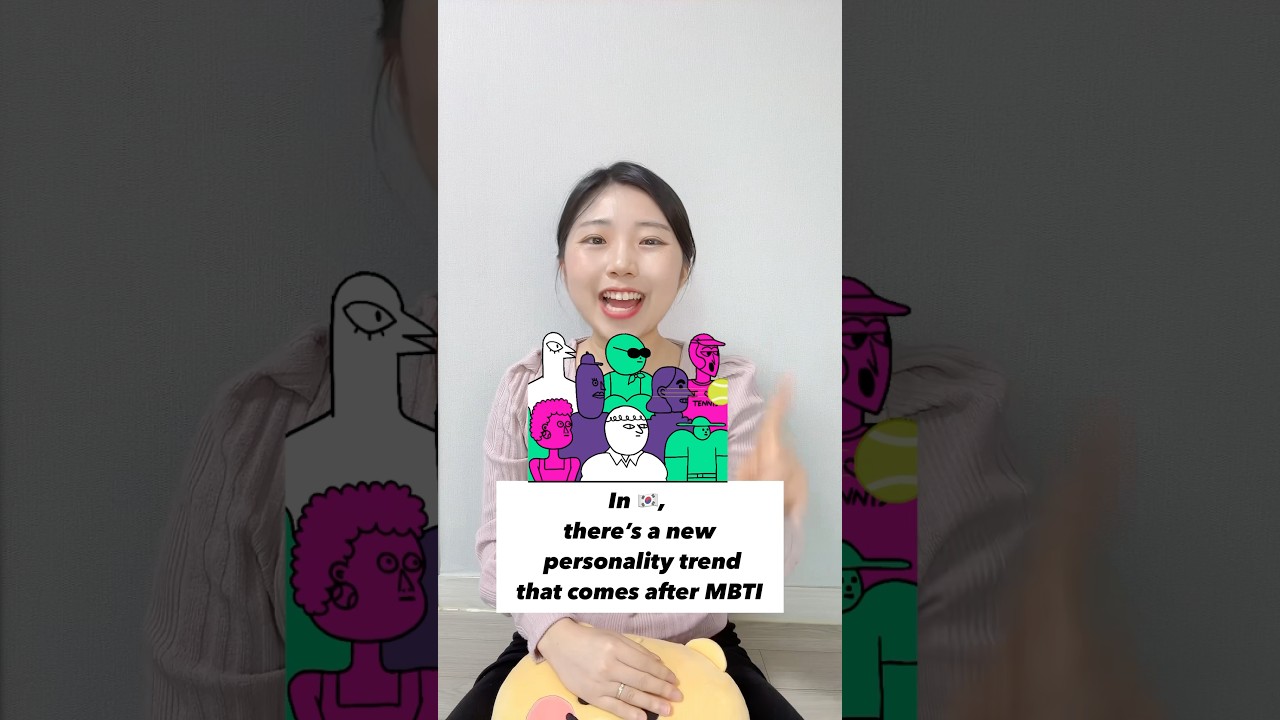 New personality trend after MBTI 💖 Egen? Teto?