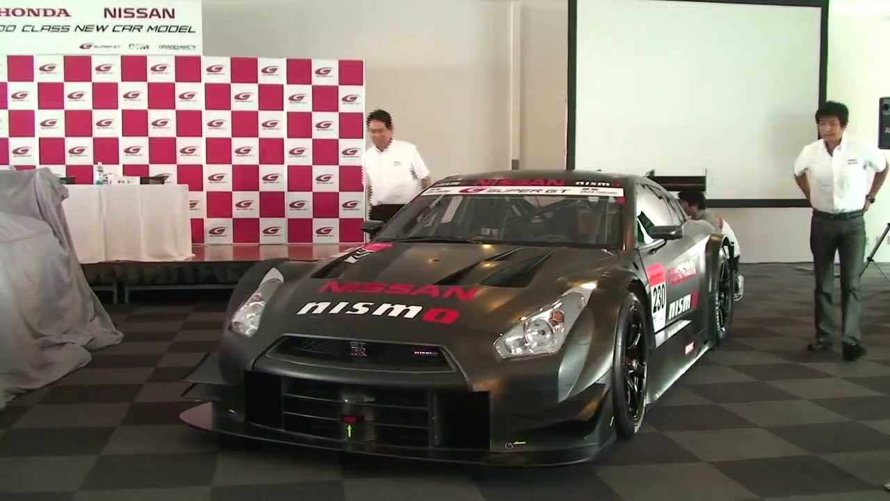 2014 Super GT NISSAN GT500 Car