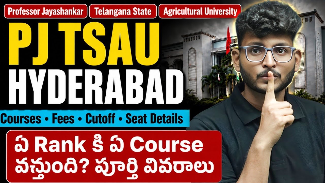 Professor Jayashankar Agricultural University 😱 Full Details 🔥 Courses, Fees & Cutoff 