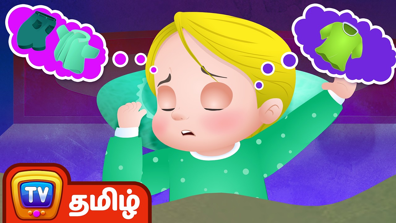 கஸ்லியும் அவனுடைய கனவும் (Cussly’s Dream) - Bedtime Stories for Kids | Tamil Stories For Children