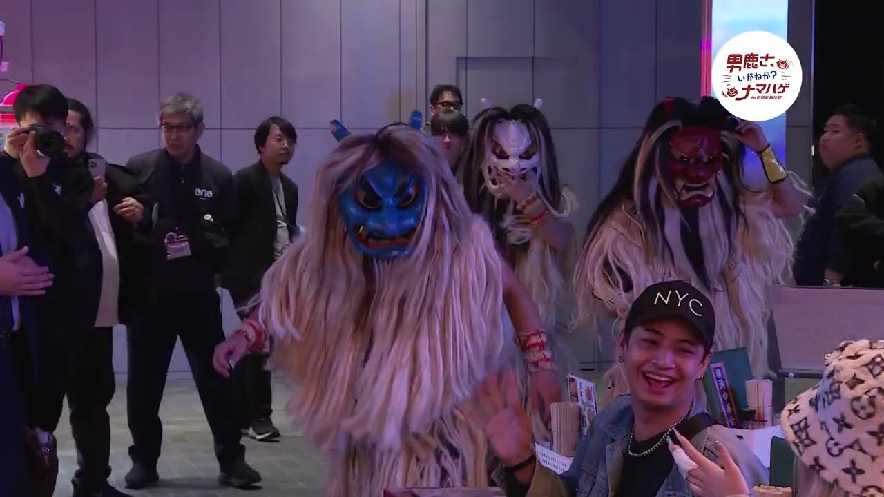 「男鹿さ、行がねが？ ナマハゲ in 新宿歌舞伎町」イベントダイジェスト