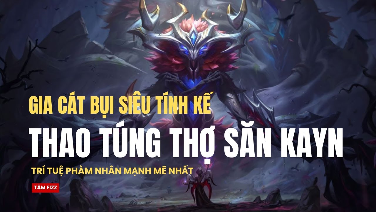 THAO TÚNG KAYN BẰNG VÒNG RỪNG KHÔNG THỂ ĐOÁN CÙNG IVERN SIÊU KHÓ CHỊU #lienminhhuyenthoai #ivern