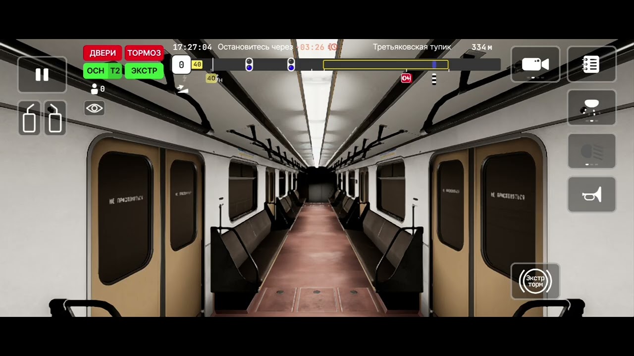 9.5 , серия по игре Subtransit Drive. Разбор кабины намергого состава 