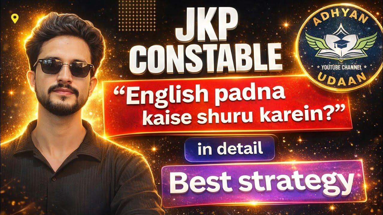 Strategy for beginner |ENGLISH|   JKP CONSTABLE 