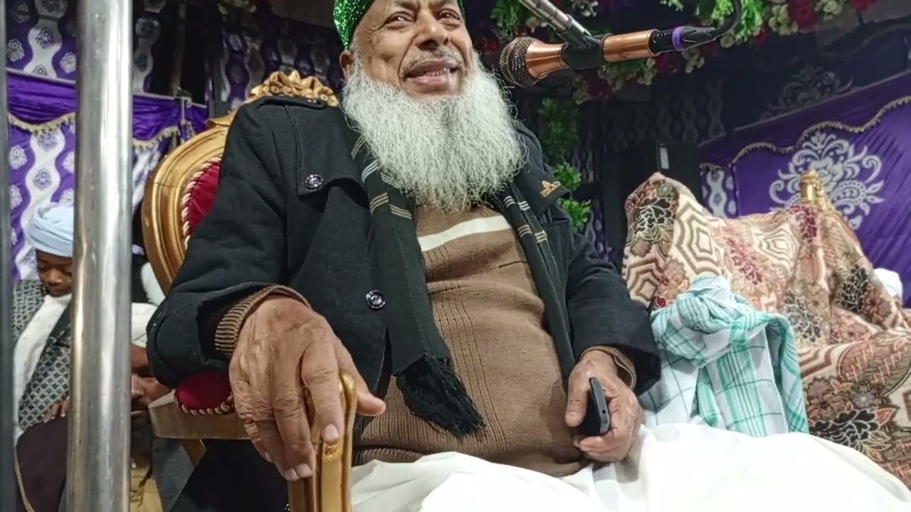 حضرت علامہ علی اکبر قاسمی صاحب || حضرت علام علي اڪبر قاسمي || Allama Hafiz Ali Akbar Qasmi || 