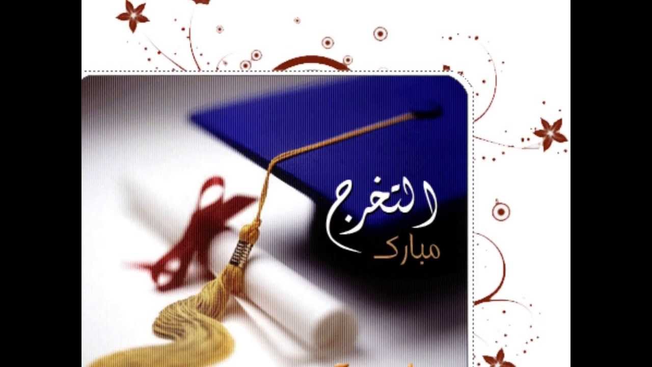 يــ اغلى بشر في دنيتي حمود خضر