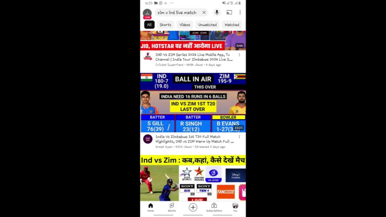 Ind Vs Zimbabwe| Live Match |  Champions | #indvzim