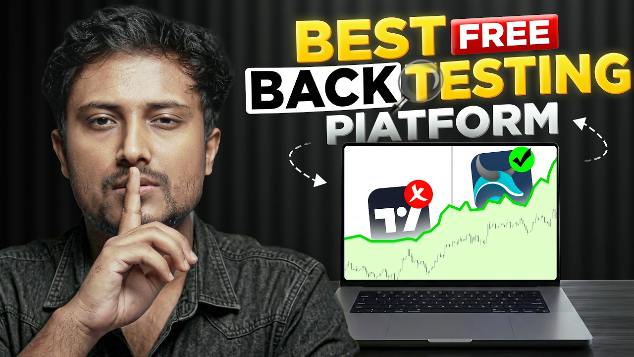 Backtesting ছাড়া Profitable হওয়া কঠিন | Best Free Backtesting Platform | Best Backtesting Platform
