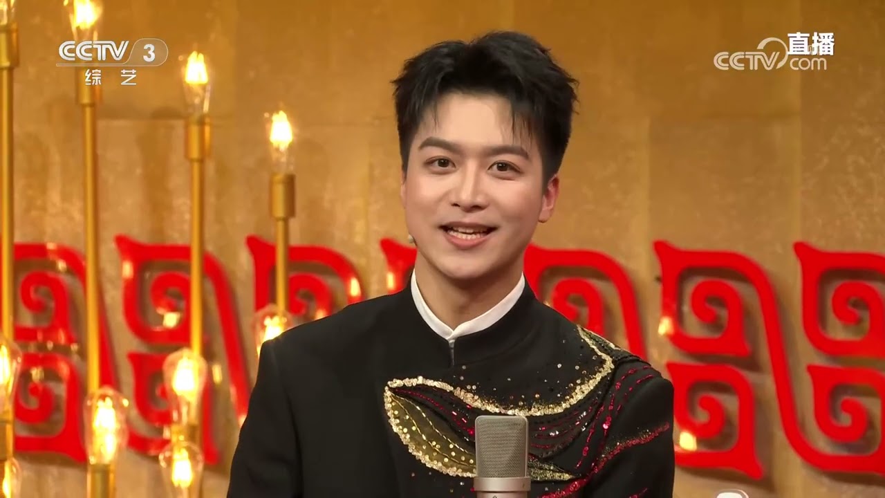 《春晚等着你——2026春晚倒计时》 20260216 7 | CCTV春晚