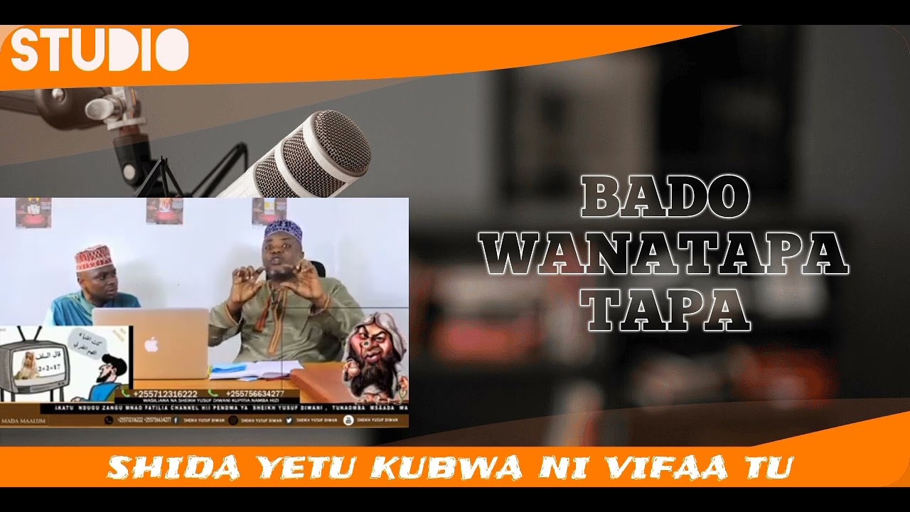 [11]MOLA YUPO JUU HII NI ITIKADI YA WAISILAMU || MAJIBU KWA SUFIY YUSUF DIWANI