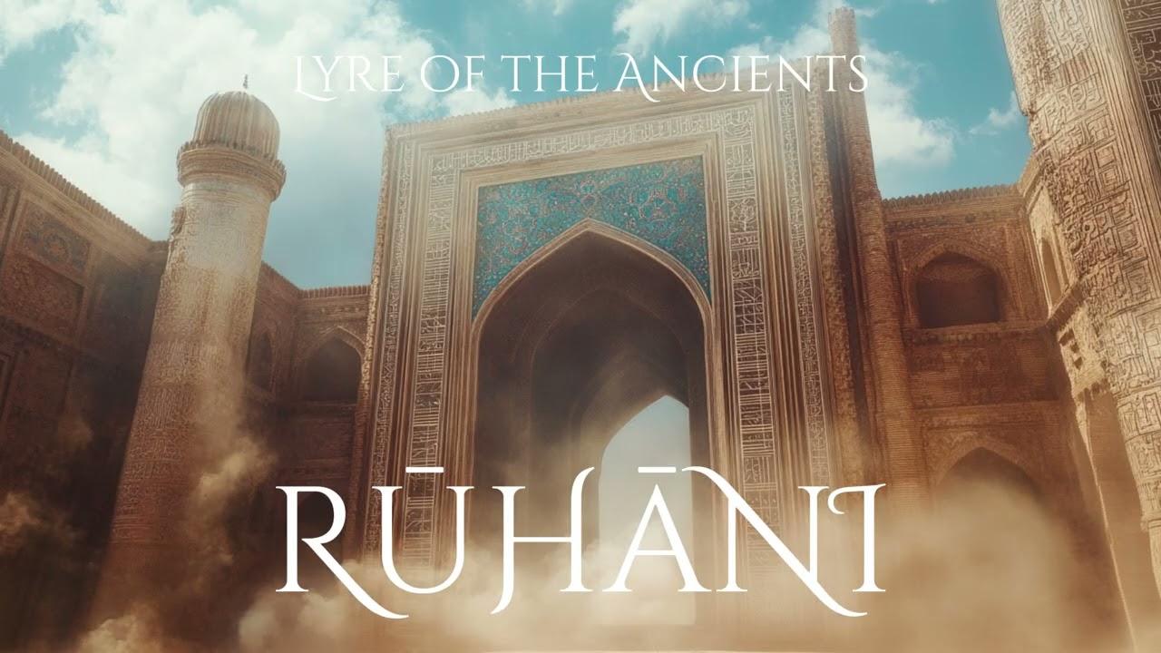 Rūhāni