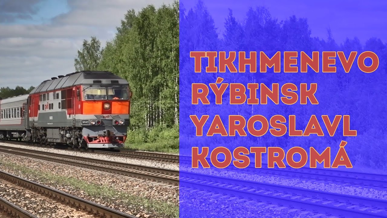 Viaje por Rusia en tren 434A. Tikhmenevo —Rýbinsk —Yaroslavl — Kostromá.