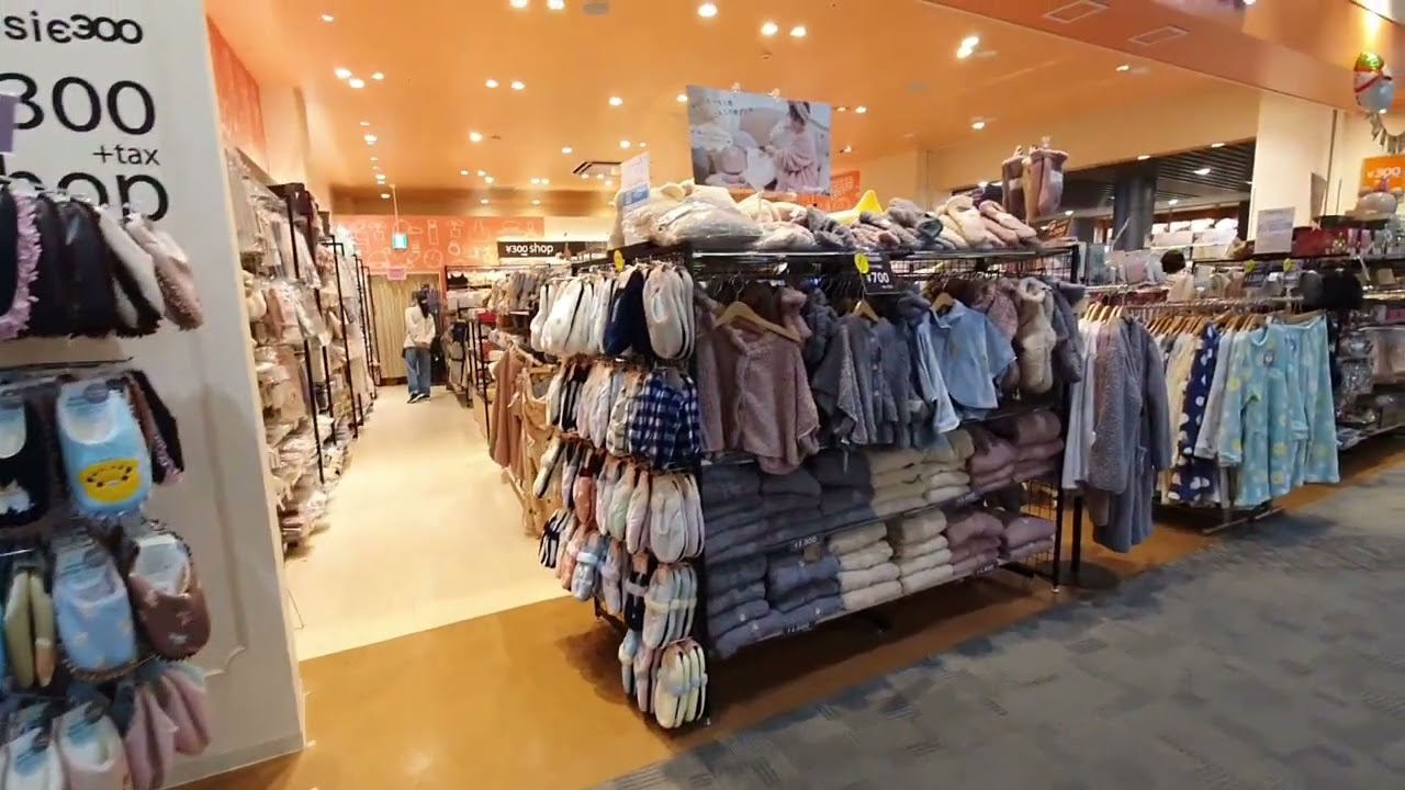 OSAKA AEON Shichido Station 大阪梅田 AEON 七道站