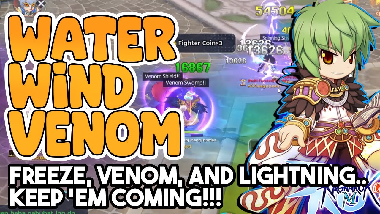 RAGNAROK M CLASSIC | Effective PvP Sorcerer Guide:  Water, Wind & Venom Swamp | Master Skill 2