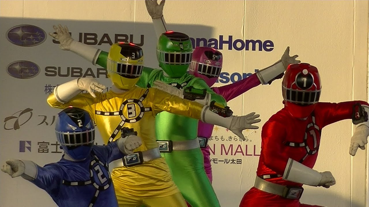 烈車戦隊トッキュウジャーショー  2回目  2014.10.25
