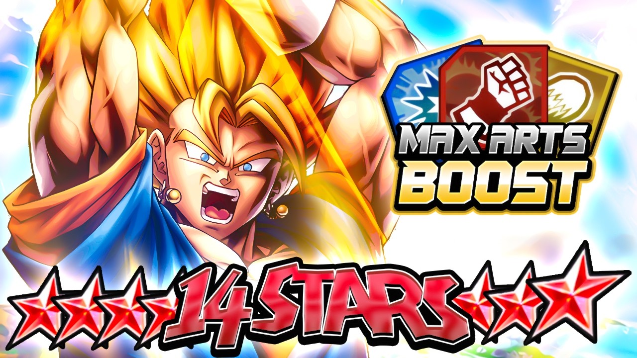 (Dragon Ball Legends) MAX ARTS BOOSTED LEGEND SUPER VEGITO WAS A MISTAKE!