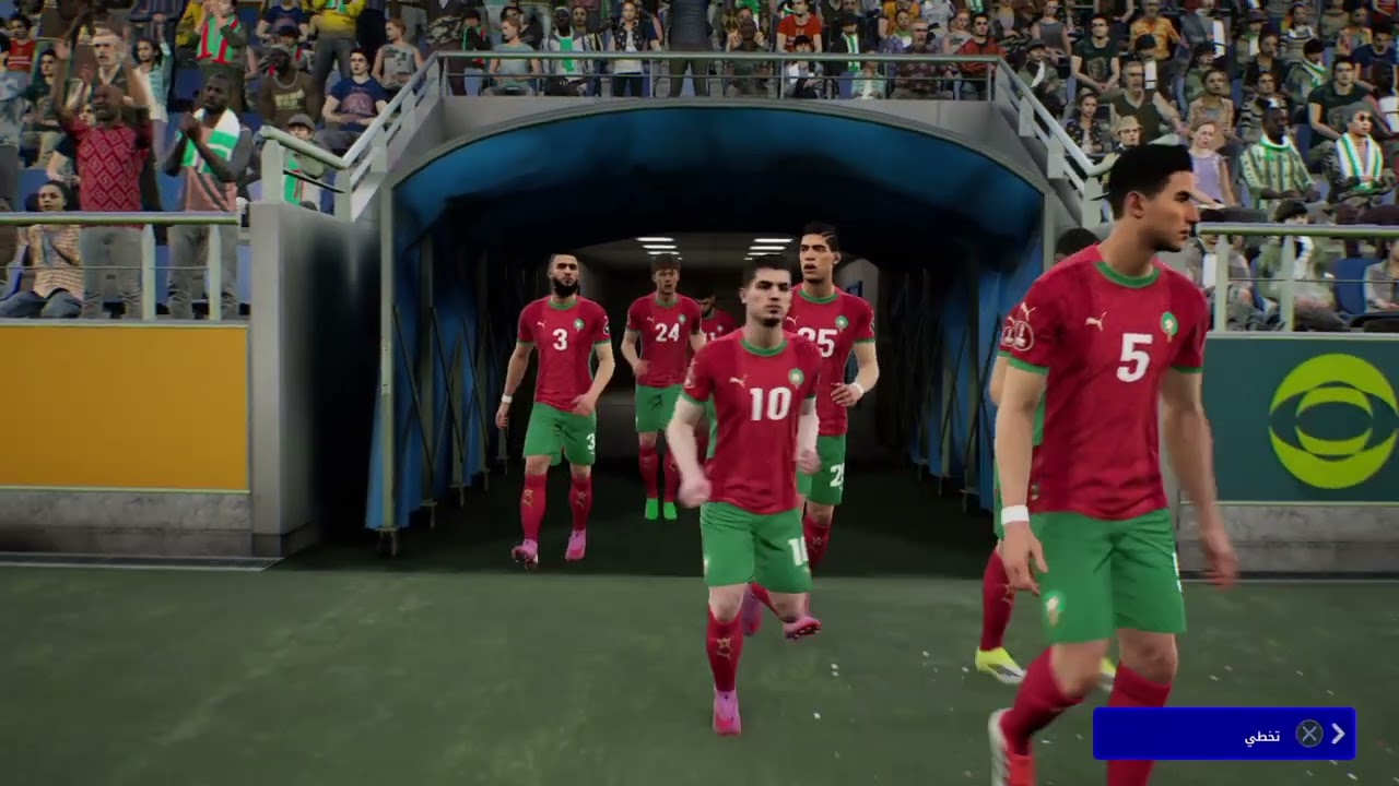 Algeria vs Morocco 5 1 Ramadan mubarak